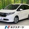 honda freed-hybrid 2018 CFJ1821961 image 1