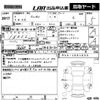 honda vezel 2022 -HONDA--VEZEL RV4-1001633---HONDA--VEZEL RV4-1001633- image 3