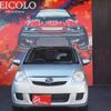 subaru pleo 2012 CFJ1772530 image 7
