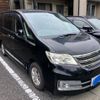 nissan serena 2013 -NISSAN--Serena DBA-NC26--NC26-013060---NISSAN--Serena DBA-NC26--NC26-013060- image 3