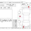 mitsubishi ek-cross 2021 -MITSUBISHI--ek X B37W--B37W-0001478---MITSUBISHI--ek X B37W--B37W-0001478- image 4