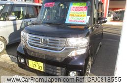 honda n-box 2014 -HONDA 【名変中 】--N BOX JF2--2202339---HONDA 【名変中 】--N BOX JF2--2202339-