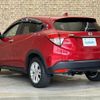 honda vezel 2020 -HONDA--VEZEL DBA-RU2--RU2-1306409---HONDA--VEZEL DBA-RU2--RU2-1306409- image 15