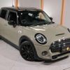 mini mini-others 2020 -BMW--BMW Mini XT20M--02M52798---BMW--BMW Mini XT20M--02M52798- image 12