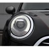 mini mini-others 2017 CFJ1839854 image 11
