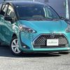 toyota sienta 2018 -TOYOTA--Sienta 6AA-NHP170G--NHP170-7142670---TOYOTA--Sienta 6AA-NHP170G--NHP170-7142670- image 10