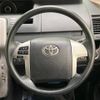 toyota voxy 2012 -TOYOTA--Voxy DBA-ZRR70G--ZRR70-0492020---TOYOTA--Voxy DBA-ZRR70G--ZRR70-0492020- image 14