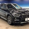 bmw x1 2019 -BMW--BMW X1 LDA-HT20--WBAHT920305L82116---BMW--BMW X1 LDA-HT20--WBAHT920305L82116- image 19