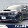 subaru wrx 2017 -SUBARU--WRX CBA-VAB--VAB-019239---SUBARU--WRX CBA-VAB--VAB-019239- image 1