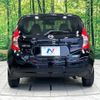 nissan note 2015 -NISSAN--Note DBA-E12--E12-336044---NISSAN--Note DBA-E12--E12-336044- image 16