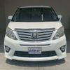 toyota alphard 2011 -TOYOTA--Alphard DBA-ANH20W--ANH20-8195362---TOYOTA--Alphard DBA-ANH20W--ANH20-8195362- image 21