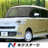 daihatsu move-canbus 2022 -DAIHATSU--Move Canbus 5BA-LA850S--LA850S-0010497---DAIHATSU--Move Canbus 5BA-LA850S--LA850S-0010497- image 1