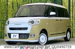 daihatsu move-canbus 2022 -DAIHATSU--Move Canbus 5BA-LA850S--LA850S-0010497---DAIHATSU--Move Canbus 5BA-LA850S--LA850S-0010497-