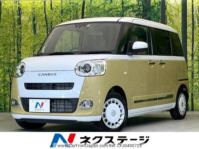 daihatsu move-canbus 2022 -DAIHATSU--Move Canbus 5BA-LA850S--LA850S-0010497---DAIHATSU--Move Canbus 5BA-LA850S--LA850S-0010497- image 1