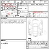 daihatsu cast 2017 quick_quick_DBA-LA250S_LA250S-0085478 image 7