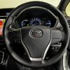 toyota voxy 2017 quick_quick_ZWR80W_ZWR80-0277641 image 16