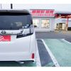 toyota vellfire 2015 -TOYOTA--Vellfire AGH30W--AGH30-0041952---TOYOTA--Vellfire AGH30W--AGH30-0041952- image 19