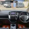 nissan serena 2009 CFJ1542440 image 3