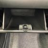 suzuki wagon-r 2024 -SUZUKI 【名変中 】--Wagon R MH95S--276980---SUZUKI 【名変中 】--Wagon R MH95S--276980- image 8