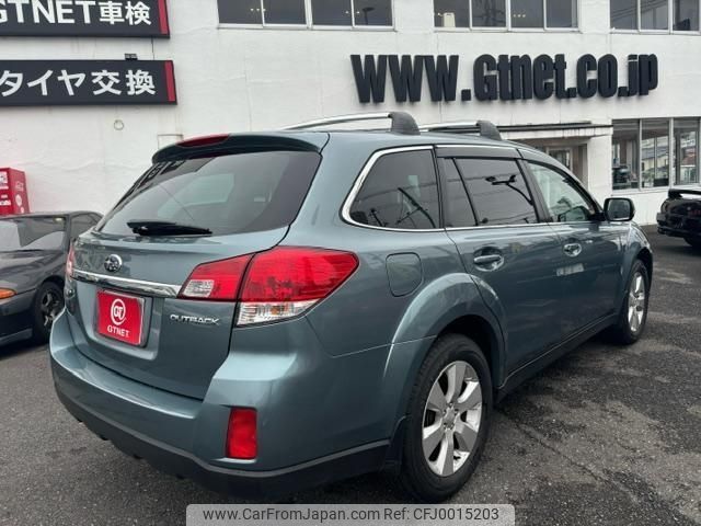 subaru outback 2009 -SUBARU--Legacy OutBack BR9--BR9-011248---SUBARU--Legacy OutBack BR9--BR9-011248- image 2