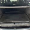 bmw 2-series 2021 -BMW--BMW 2 Series 3DA-7M20--WBA32AM0807G87579---BMW--BMW 2 Series 3DA-7M20--WBA32AM0807G87579- image 18