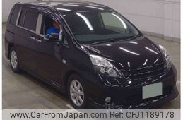 toyota isis 2017 -TOYOTA 【旭川 330ﾃ4400】--Isis DBA-ZGM15W--ZGM15W-0020198---TOYOTA 【旭川 330ﾃ4400】--Isis DBA-ZGM15W--ZGM15W-0020198-