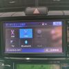 toyota corolla-fielder 2014 CFJ1686404 image 18