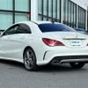 mercedes-benz cla-class 2014 -MERCEDES-BENZ--Benz CLA DBA-117344--WDD1173442N066649---MERCEDES-BENZ--Benz CLA DBA-117344--WDD1173442N066649- image 15