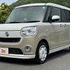 daihatsu move-canbus 2021 -DAIHATSU--Move Canbus 5BA-LA800S--LA800S-0276279---DAIHATSU--Move Canbus 5BA-LA800S--LA800S-0276279- image 10