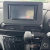 nissan roox 2020 -NISSAN--Roox B44A-0037944---NISSAN--Roox B44A-0037944- image 7