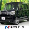 suzuki spacia 2019 -SUZUKI--Spacia DAA-MK53S--MK53S-235673---SUZUKI--Spacia DAA-MK53S--MK53S-235673- image 1