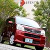 daihatsu move 2016 -DAIHATSU--Move DBA-LA150S--LA150S-1040471---DAIHATSU--Move DBA-LA150S--LA150S-1040471- image 4