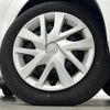 honda n-box 2020 -HONDA--N BOX 6BA-JF3--JF3-2231504---HONDA--N BOX 6BA-JF3--JF3-2231504- image 23