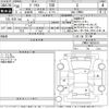 toyota prius 2018 -TOYOTA--Prius ZVW50-8083815---TOYOTA--Prius ZVW50-8083815- image 3