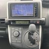 toyota wish 2014 -TOYOTA--Wish DBA-ZGE25G--ZGE25-6005427---TOYOTA--Wish DBA-ZGE25G--ZGE25-6005427- image 18