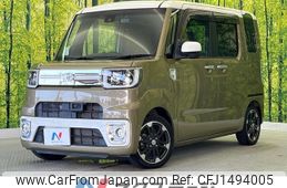 toyota pixis-mega 2016 CFJ1494005
