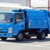 isuzu elf-truck 2014 -ISUZU--Elf SKG-NPR85YN--NPR85Y-7006037---ISUZU--Elf SKG-NPR85YN--NPR85Y-7006037- image 2