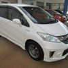 honda freed 2015 -HONDA--Freed DAA-GP3--GP3-1230709---HONDA--Freed DAA-GP3--GP3-1230709- image 7