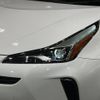 toyota prius 2020 CFJ1659954 image 12