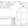 mercedes-benz c-class 2020 CFJ1770756 image 4