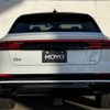audi q8 2022 CFJ1782685 image 16