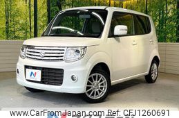 suzuki mr-wagon 2013 quick_quick_MF33S_MF33S-423757
