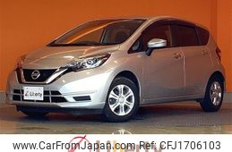 nissan note 2020 CFJ1706103