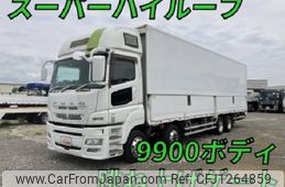 mitsubishi-fuso super-great 2013 quick_quick_QKG-FS54VZ_FS54VZ-531458