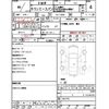 toyota townace-van 2023 -TOYOTA 【大阪 000】--Townace Van 5BF-S403M--S403-0017270---TOYOTA 【大阪 000】--Townace Van 5BF-S403M--S403-0017270- image 3