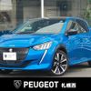 peugeot 208 2020 -PEUGEOT--Peugeot 208 3BA-P21HN05--VR3UPHNKSLT069229---PEUGEOT--Peugeot 208 3BA-P21HN05--VR3UPHNKSLT069229- image 1