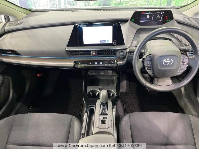 toyota prius 2023 CFJ1705889 image 2