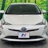 toyota prius 2017 CFJ1717036 image 16