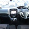 nissan serena 2014 quick_quick_DAA-HFC26_HFC26-227714 image 3