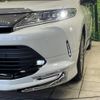 toyota harrier 2019 -TOYOTA--Harrier DBA-ZSU60W--ZSU60-0182455---TOYOTA--Harrier DBA-ZSU60W--ZSU60-0182455- image 12